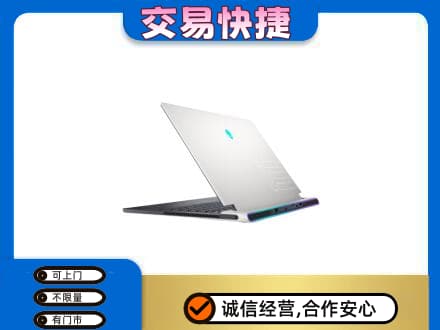 观山湖回收电脑
