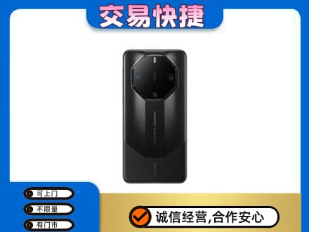 观山湖回收手机
