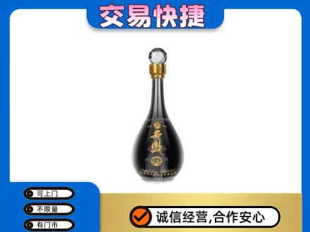 观山湖回收老西凤酒