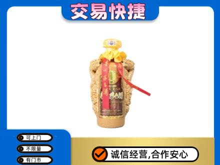 观山湖茅台回收年份酒瓶.jpg